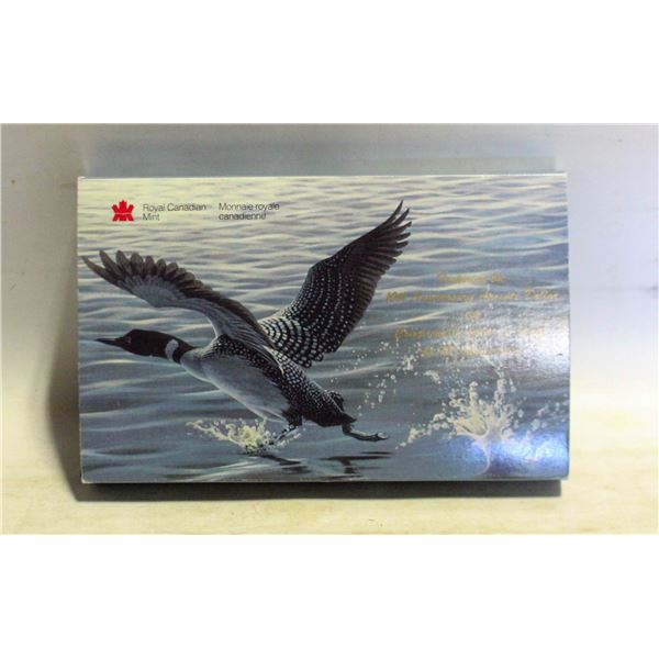 1997 CANADA SPECIMEN SET SPECIAL EDITION
