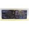 Image 1 : 1971 DECIMAL COINAGE OF GREAT BRITAIN &