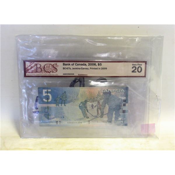 BANK OF CANADA 2006 $5 BILL BC 67B-I,