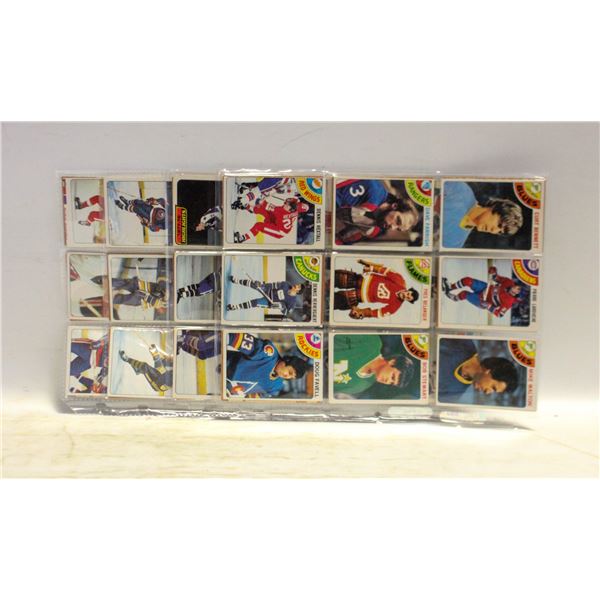 1978 O-PEE-CHEE VINTAGE 72 CARD LOT