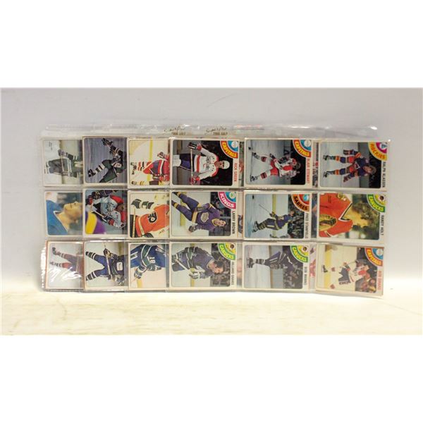 1978 O-PEE-CHEE VINTAGE 72 CARD LOT