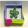 Image 1 : FLOWER BROOCH LIME GREEN SMALL