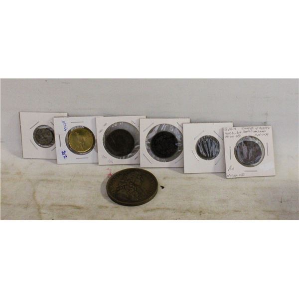 COIN COLLECTION VARIOUS ANTIQUE PCS - MODERN PCS
