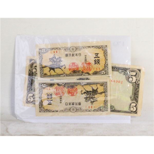 JAPANESE GOVERNMENT 5 PESOS & 2X 1944