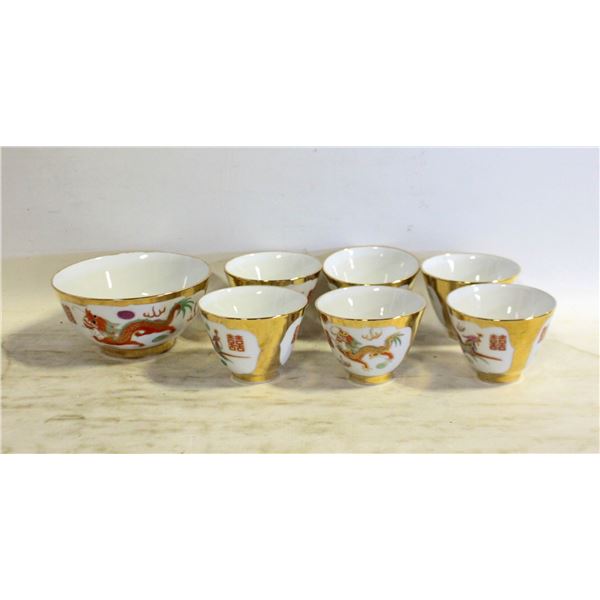 VINTAGE ASIAN GREEN TEA/JASMINE TEA