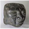 Image 1 : 2000 YEAR OLD TEOTIHUACAN JADE CARVED MASK