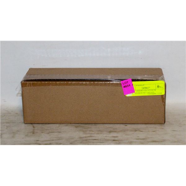 NEW 1" DIAMETER WINDOW CURTAIN ROD SET NICKEL