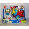 Image 1 : SHAKE A MOVE PLANE CHILDREN'S TOY - NEW