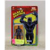 Image 1 : MARVEL LEGENDS BLACK PANTHER BY KENNER