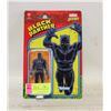 Image 1 : MARVEL LEGENDS BLACK PANTHER BY KENNER