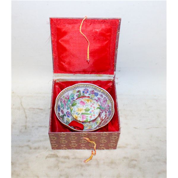 PORCELAIN DRAGON ORIENTAL BOWL + LIDDED DANA CHINA