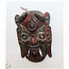 Image 1 : VINTAGE DEAMON MASK EAST ASIA HAND CARVED WOOD
