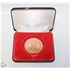 Image 1 : VINTAGE 1976 MONTREAL OLYMPIC COPPER PARTICIPANT