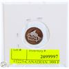 Image 2 : #3225-CANADIAN .999 FINE SILVER 1 GRAM