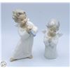 Image 1 : LLARDO PORCELAIN FIGURINES