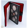 Image 1 : 1975 CALGARY COIN SET