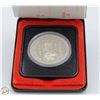 Image 1 : 1974 CANADA SILVER DOLLAR PROOF COIN