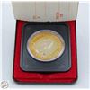 Image 2 : 1978 CANADA PROOF SILVER DOLLAR COIN