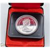 Image 2 : 1974 CANADA PROOF SILVER DOLLAR