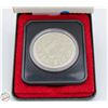 Image 1 : 1978 CANADA PROOF SILVER DOLLAR COIN