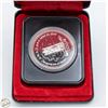 Image 1 : 1977 CANADA PROOF SILVER DOLLAR COIN
