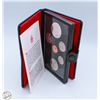 Image 1 : 1974 CANADA PROOF SET W SILVER DOLLAR