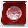Image 1 : 1980 CANADA SILVER PROOF DOLLAR