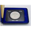 Image 1 : 1973 CANADA PROOF DOLLAR COIN