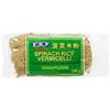 Image 1 : NEW 24 X 250G YNY SPINACH RICE VERMICELLI