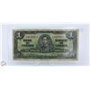 Image 1 : 1937 ONE DOLLAR BILL “OSBOURNE TOWER”