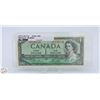 Image 1 : 1954 MODIFIED 1DOLLER BILL (UNC)