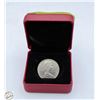 Image 2 : 1969 CANADA CANOE DOLLAR