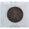 Image 2 : 1921 US MORGAN SILVER DOLLAR