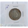 Image 1 : 1967 CANADIAN CENTENNIAL SILVER HALF DOLLAR