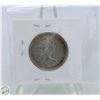 Image 2 : 1966 CANADIAN SILVER HALF DOLLAR