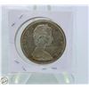 Image 2 : 1966 CANADIAN SILVER DOLLAR