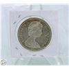 Image 2 : 1965 CANADIAN SILVER DOLLAR