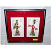 Image 1 : VINTAGE FRAMED JAPANESE SHADOW PUPPETS- 18" X 20"