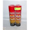 Image 1 : 2 X 400 G CANS DOKTOR DOOM GO GREEN TOTAL