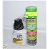 Image 1 : 515 G CAN DOKTOR DOOM GO GREEN SPIDER
