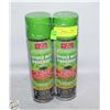 Image 1 : 2 X 515 G CANS DOKTOR DOOM GO GREEN SPIDER