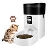 Image 1 : NEW WITH BOX MYPN 7L AUTOMATIC PET FEEDER