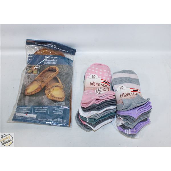 SEALED ARTMINDS MOCCASINS CRAFTING