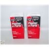 Image 1 : 2 *2 KG PLASTER OF PARIS DRY MIX