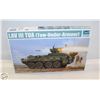 Image 1 : TRUMPETER LAV PLASTIC MODEL KIT - NOT STARTED