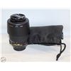 Image 1 : NIKON DX AF-S NIKKOR 55-200MM F/4-5.6G ED VR LENS