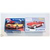 Image 1 : 2 CORVETTE PLASTIC MODEL KITS - NOT STARTED