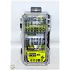 Image 1 : NEW RYOBI 50PC IMPACT DRIVING SET MODEL A965001