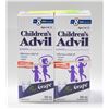Image 1 : (2) NEW SEALED CHILDRENS ADVIL DYE FREE