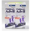Image 1 : (2) NEW SEALED CHILDRENS ADVIL DYE FREE